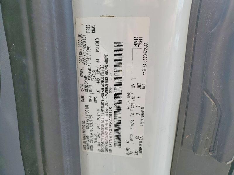 2015 Ford Transit მანქანა იყიდება აუქციონზე, vin: 1FTNE1YG9FKA36118, აუქციონის ნომერი: 53394666