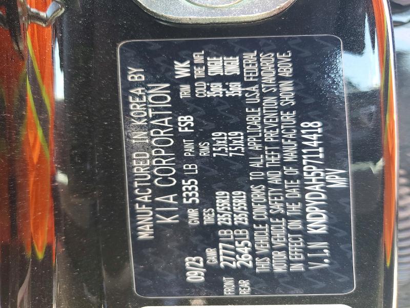 54260776 :رقم المزاد ، KNDPYDAH5P7114418 vin ، 2023 Kia Sportage مزاد بيع