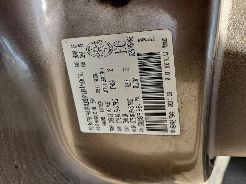 55369206 :رقم المزاد ، 1D7HU182X7S184354 vin ، 2007 Dodge Ram 1500 مزاد بيع
