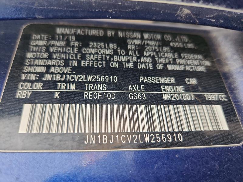 2020 Nissan Rogue Sport მანქანა იყიდება აუქციონზე, vin: JN1BJ1CV2LW256910, აუქციონის ნომერი: 54192456