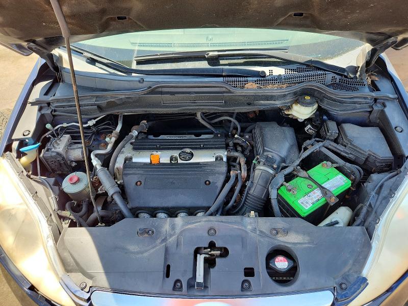 2007 Honda Cr-v მანქანა იყიდება აუქციონზე, vin: JHLRE48787C053638, აუქციონის ნომერი: 54731396