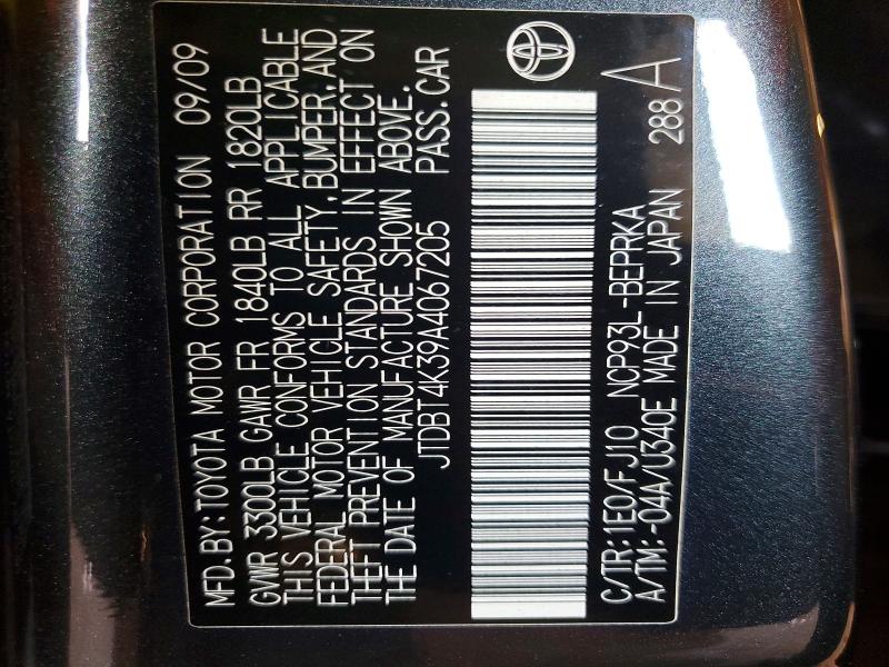Продажа на аукционе авто 2010 Toyota Yaris, vin: JTDBT4K39A4067205, номер лота: 54649506