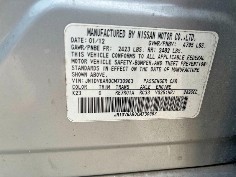 55062366 :رقم المزاد ، JN1DV6AR0CM730963 vin ، 2012 Infiniti G25 Sedan مزاد بيع
