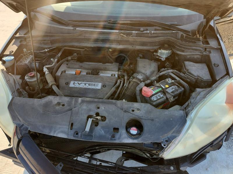 2009 Honda Cr-v მანქანა იყიდება აუქციონზე, vin: 3CZRE38309G708633, აუქციონის ნომერი: 53636126