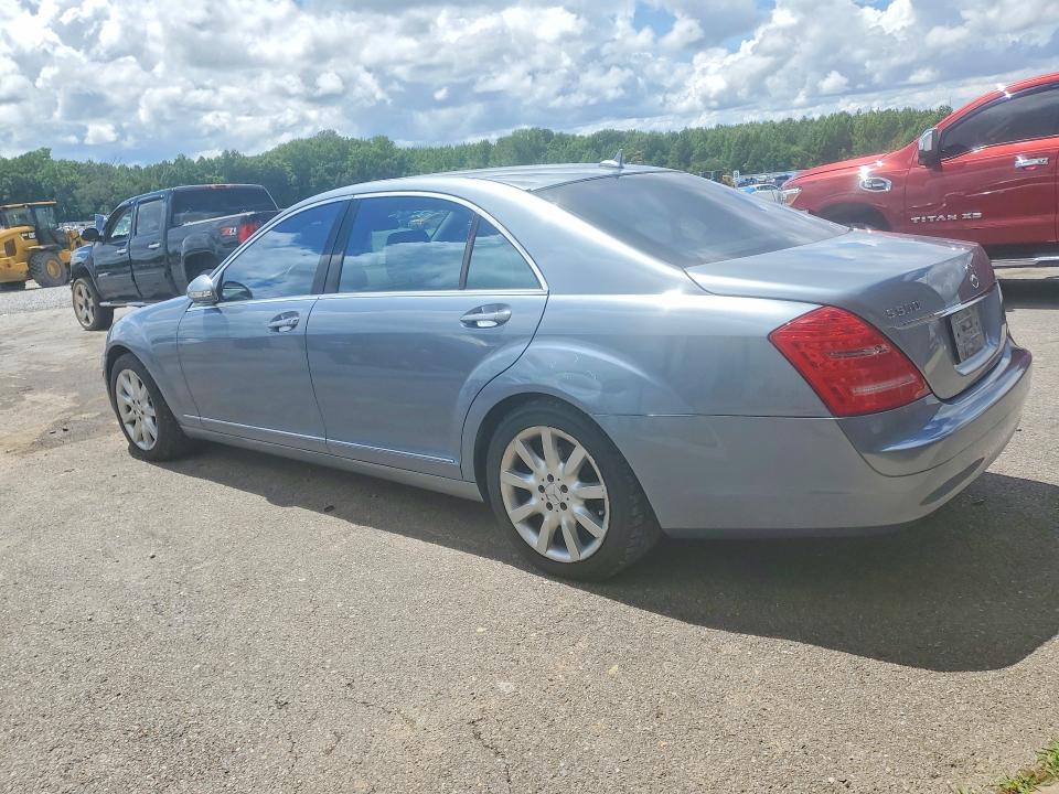 2008 Mercedes-benz S მანქანა იყიდება აუქციონზე, vin: WDDNG71X58A174700, აუქციონის ნომერი: 54975466