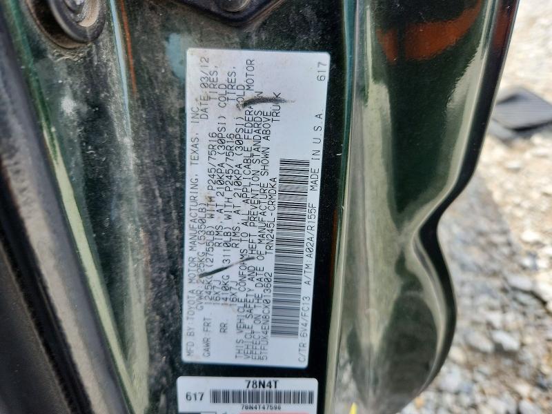 Продажа на аукционе авто 2012 Toyota Tacoma, vin: 5TFUX4EN8CX013602, номер лота: 52369336
