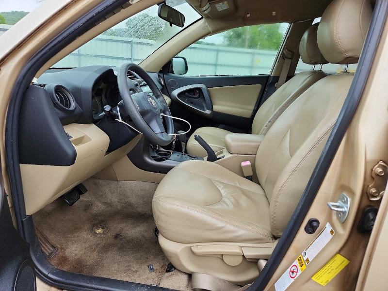 Продажа на аукционе авто 2009 Toyota Rav4, vin: JTMZF33V295008227, номер лота: 52684026