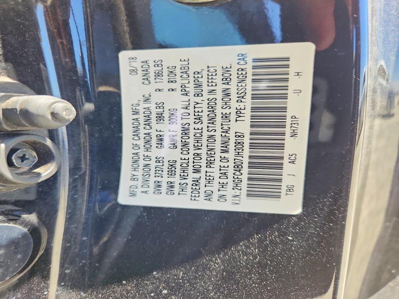 Продажа на аукционе авто 2018 Honda Civic, vin: 2HGFC4B07JH308187, номер лота: 53993406
