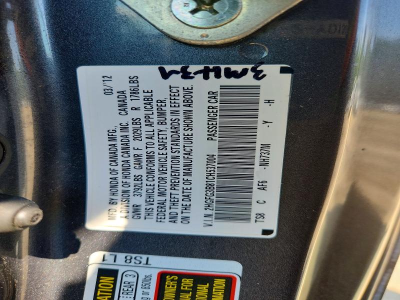 2012 Honda Civic მანქანა იყიდება აუქციონზე, vin: 2HGFG3B81CH537004, აუქციონის ნომერი: 53571246