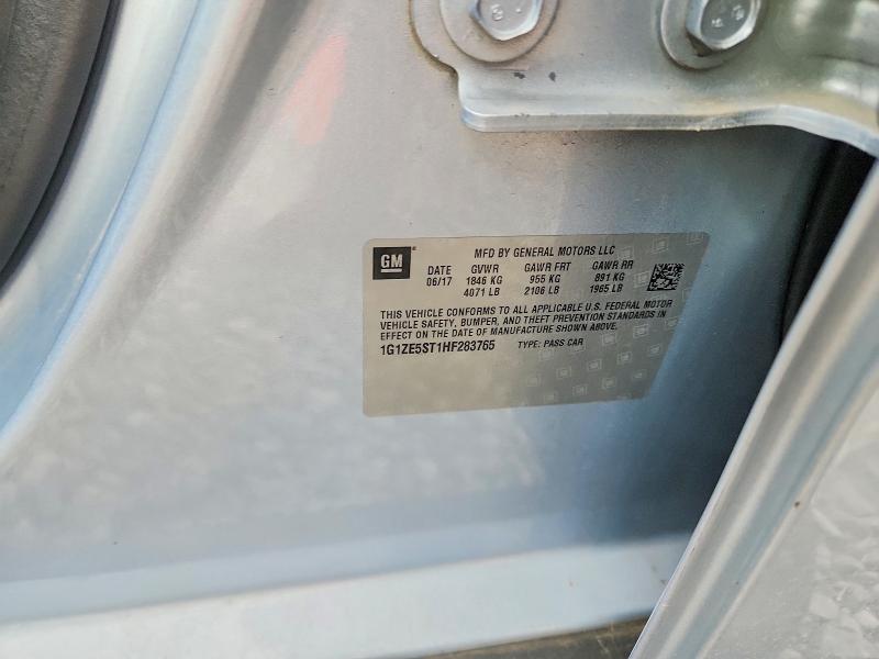 2017 Chevrolet Malibu მანქანა იყიდება აუქციონზე, vin: 1G1ZE5ST1HF283765, აუქციონის ნომერი: 54018636