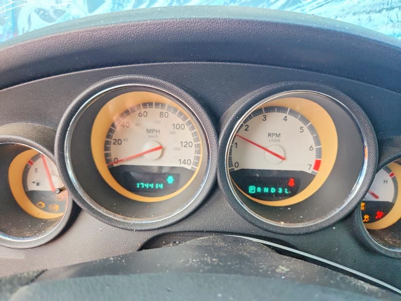 Продаж на аукціоні авто 2010 Dodge Charger, vin: 2B3CA3CV4AH186076, номер лоту: 52697946