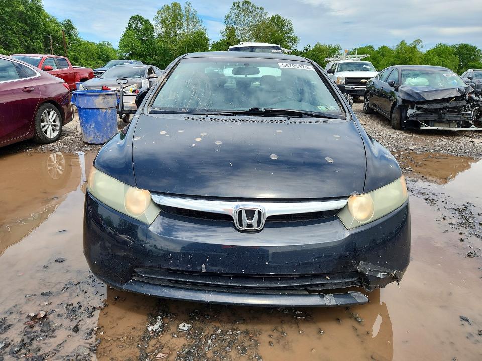 2007 Honda Civic მანქანა იყიდება აუქციონზე, vin: 1HGFA16527L054037, აუქციონის ნომერი: 54705176