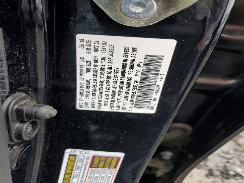 2018 Honda Cr-v მანქანა იყიდება აუქციონზე, vin: 7FARW2H55JE053799, აუქციონის ნომერი: 54151936
