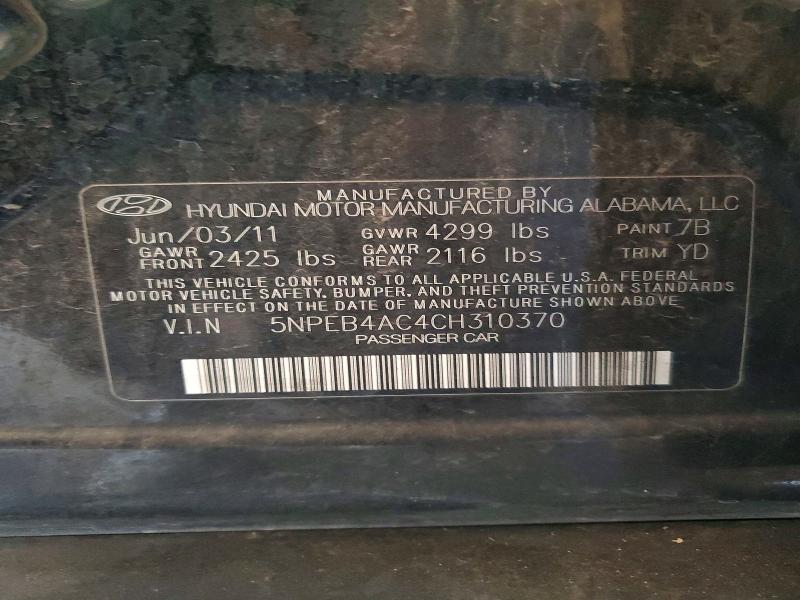 2012 Hyundai Sonata მანქანა იყიდება აუქციონზე, vin: 5NPEB4AC4CH310370, აუქციონის ნომერი: 52574226