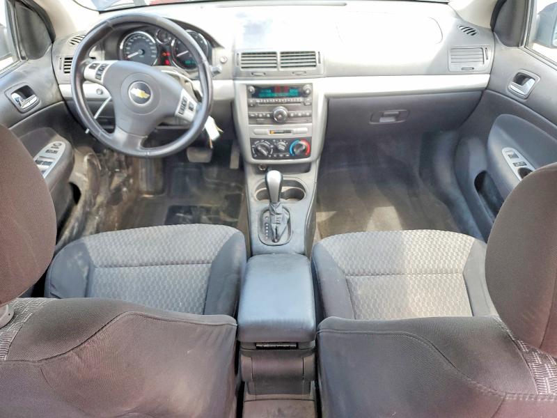 Продажа на аукционе авто 2010 Chevrolet Cobalt, vin: 1G1AD5F53A7113242, номер лота: 55119516