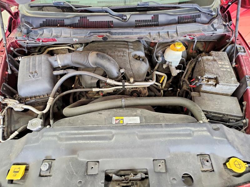 Aukcja sprzedaży 2014 Ram 1500, vin: 1C6RR7FT1ES362073, numer aukcji: 54501066
