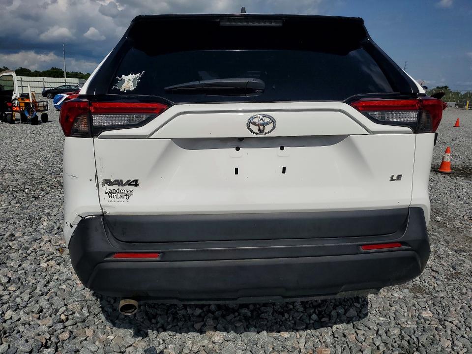 2023 Toyota Rav4 მანქანა იყიდება აუქციონზე, vin: 2T3H1RFV6PC239907, აუქციონის ნომერი: 55673066