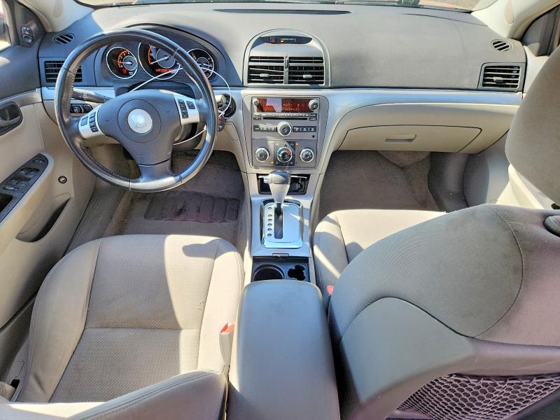 2008 Saturn Aura მანქანა იყიდება აუქციონზე, vin: 1G8ZS57B18F254115, აუქციონის ნომერი: 54759636