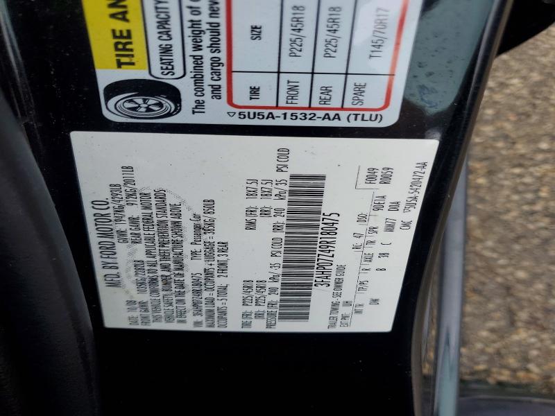 Продаж на аукціоні авто 2009 Ford Fusion, vin: 3FAHP07Z49R180475, номер лоту: 52087786