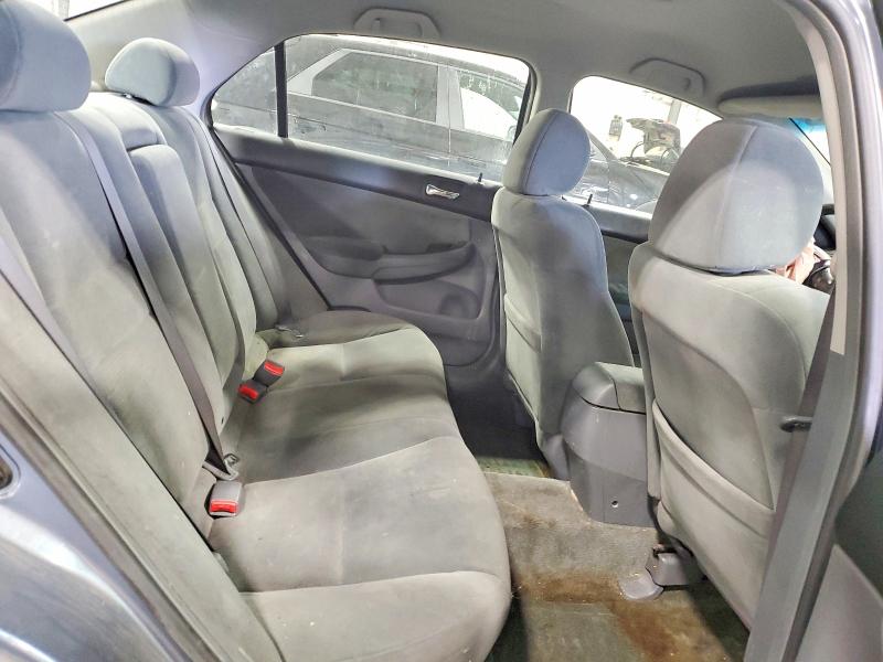 2007 Honda Accord მანქანა იყიდება აუქციონზე, vin: 1HGCM56477A119095, აუქციონის ნომერი: 51884106