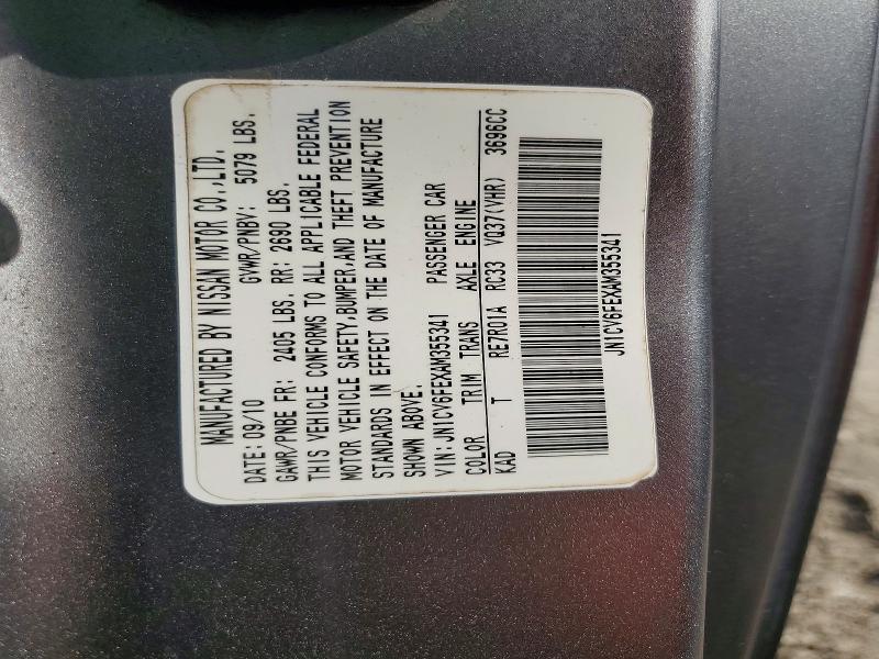 Aukcja sprzedaży 2010 Infiniti G37 Convertible, vin: JN1CV6FEXAM355341, numer aukcji: 55592906