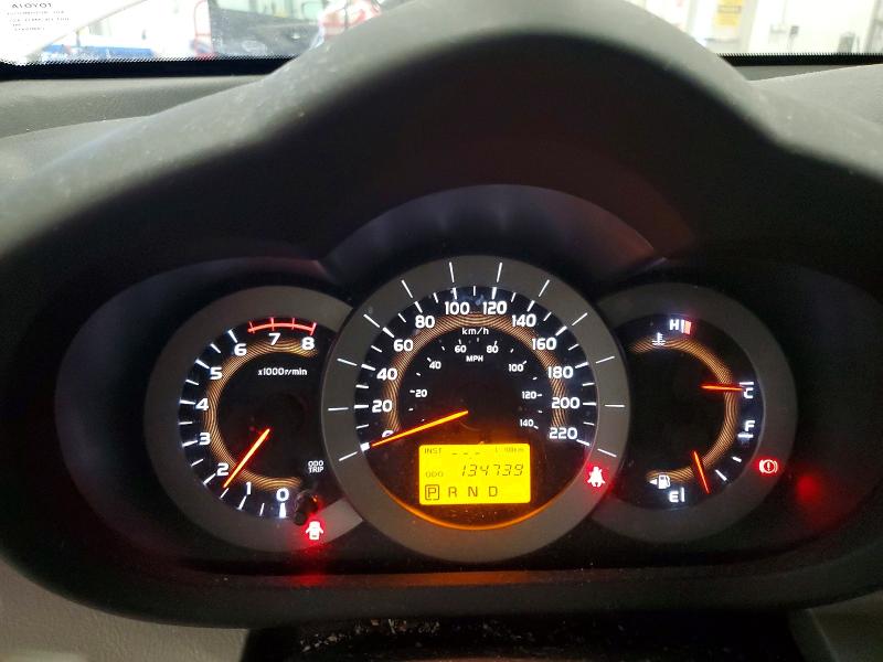 Aukcja sprzedaży 2012 Toyota Rav4, vin: 2T3BF4DV6CW243199, numer aukcji: 51867996