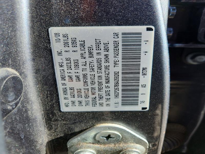 Продаж на аукціоні авто 2009 Honda Accord, vin: 1HGCP26789A059282, номер лоту: 49309046