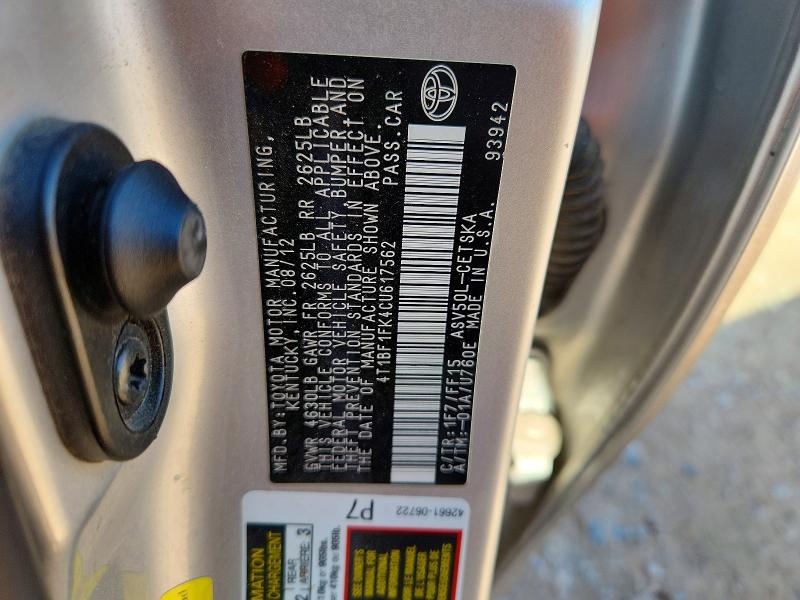 Продаж на аукціоні авто 2012 Toyota Camry, vin: 4T1BF1FK4CU617562, номер лоту: 55073246