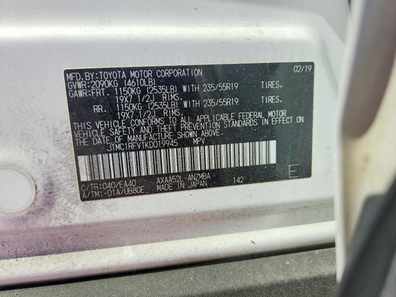 Продаж на аукціоні авто 2019 Toyota Rav4, vin: JTMC1RFV1KD019945, номер лоту: 52853246