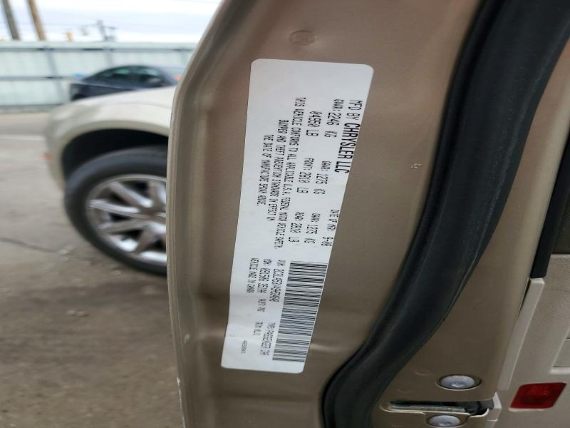 52763806 :رقم المزاد ، 2C3LA53V49H534548 vin ، 2009 Chrysler 300 مزاد بيع