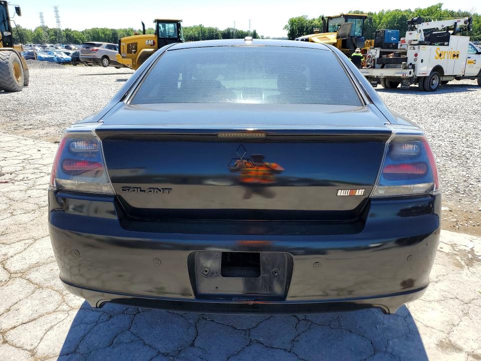 2007 Mitsubishi Galant მანქანა იყიდება აუქციონზე, vin: 4A3AB76T67E053868, აუქციონის ნომერი: 52710426