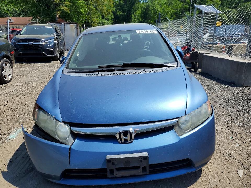 2007 Honda Civic მანქანა იყიდება აუქციონზე, vin: 1HGFA16547L075097, აუქციონის ნომერი: 54080766