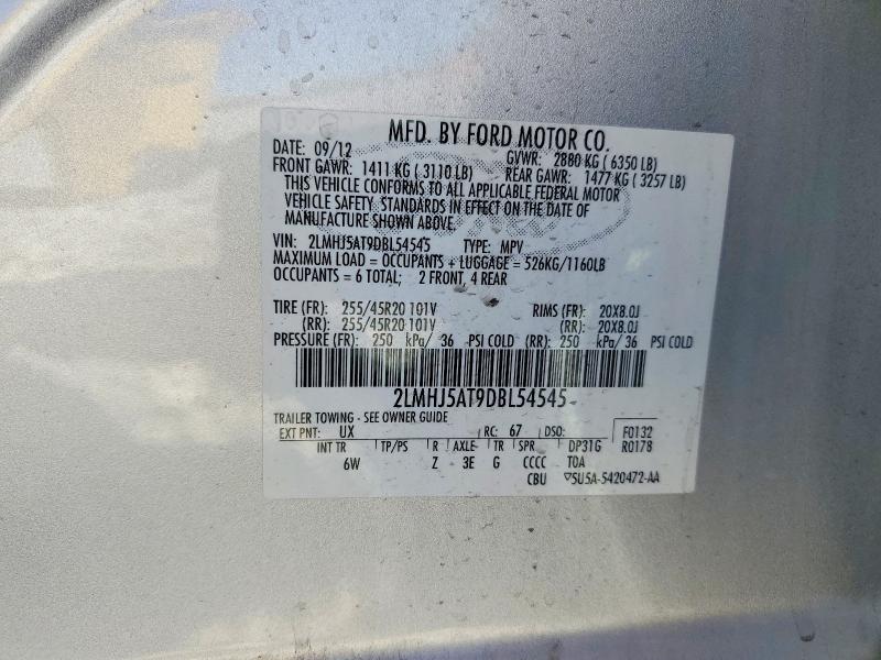 Продажа на аукционе авто 2013 Lincoln Mkt, vin: 2LMHJ5AT9DBL54545, номер лота: 52755706