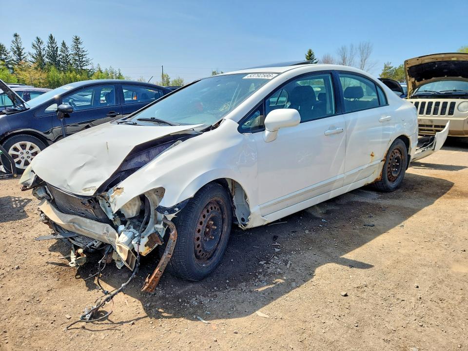 Продаж на аукціоні авто 2009 Honda Civic, vin: 2HGFA16699H109172, номер лоту: 53792586