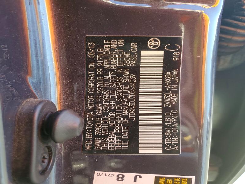 Продажа на аукционе авто 2013 Toyota Prius, vin: JTDKN3DU7D5644239, номер лота: 54295086