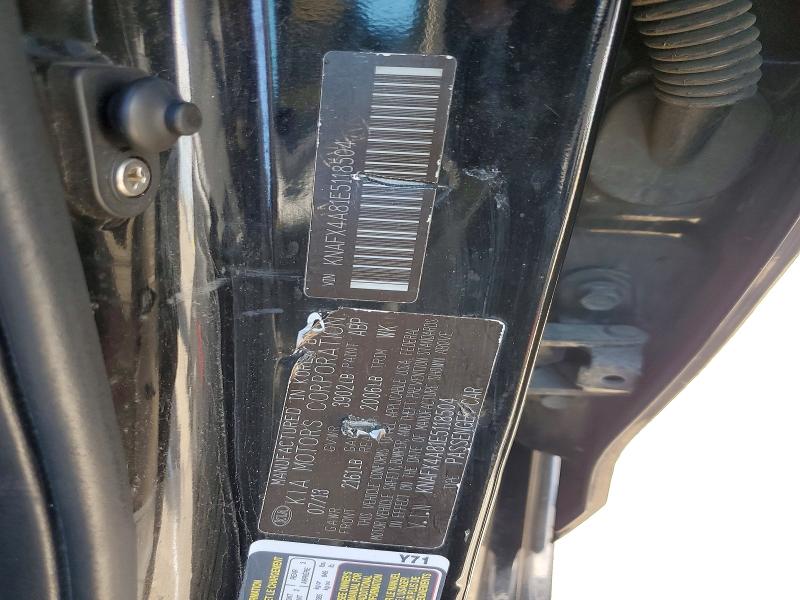 Aukcja sprzedaży 2014 Kia Forte, vin: KNAFX4A81E5118504, numer aukcji: 53643056