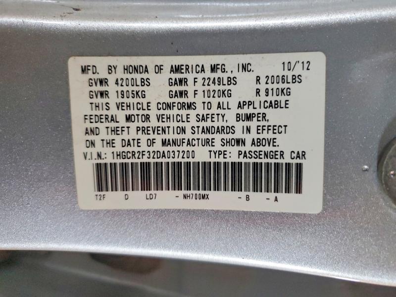 2013 Honda Accord მანქანა იყიდება აუქციონზე, vin: 1HGCR2F32DA037200, აუქციონის ნომერი: 54917056