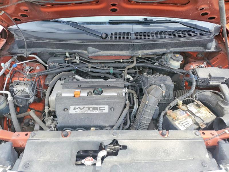 2010 Honda Element მანქანა იყიდება აუქციონზე, vin: 5J6YH2H79AL008732, აუქციონის ნომერი: 52504666