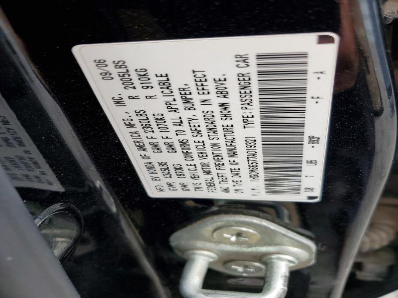 54878746 :رقم المزاد ، 1HGCM66577A019321 vin ، 2007 Honda Accord مزاد بيع