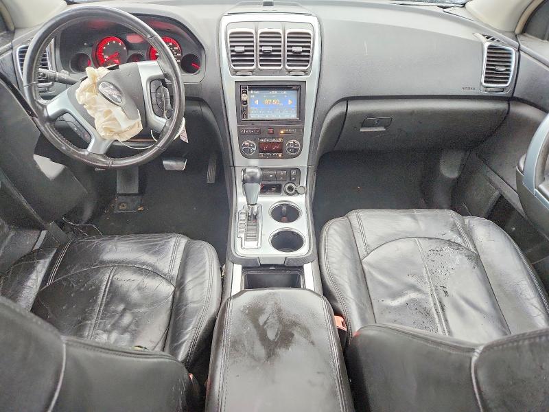 2007 Gmc Acadia მანქანა იყიდება აუქციონზე, vin: 1GKER33727J160475, აუქციონის ნომერი: 52080926