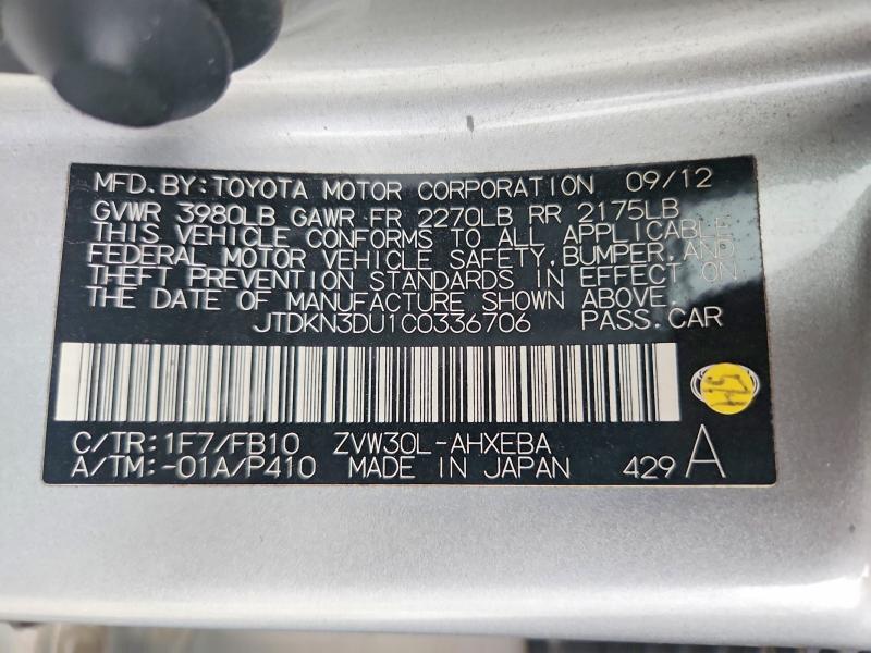 Продаж на аукціоні авто 2012 Toyota Prius, vin: JTDKN3DU1C0336706, номер лоту: 55145316