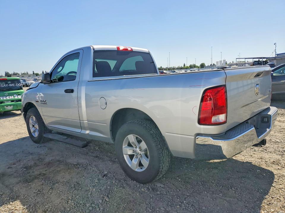 Продажа на аукционе авто 2017 Ram 1500, vin: 3C6JR7ATXHG523682, номер лота: 53984816