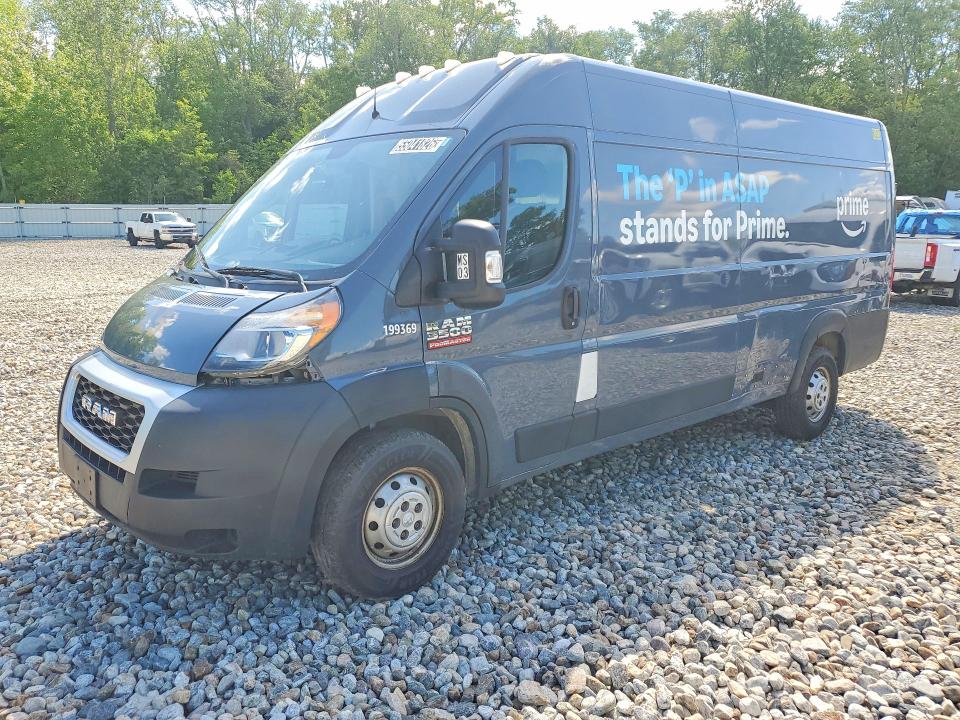 Продажа на аукционе авто 2020 Ram Promaster 3500, vin: 3C6URVJGXLE129253, номер лота: 55041826
