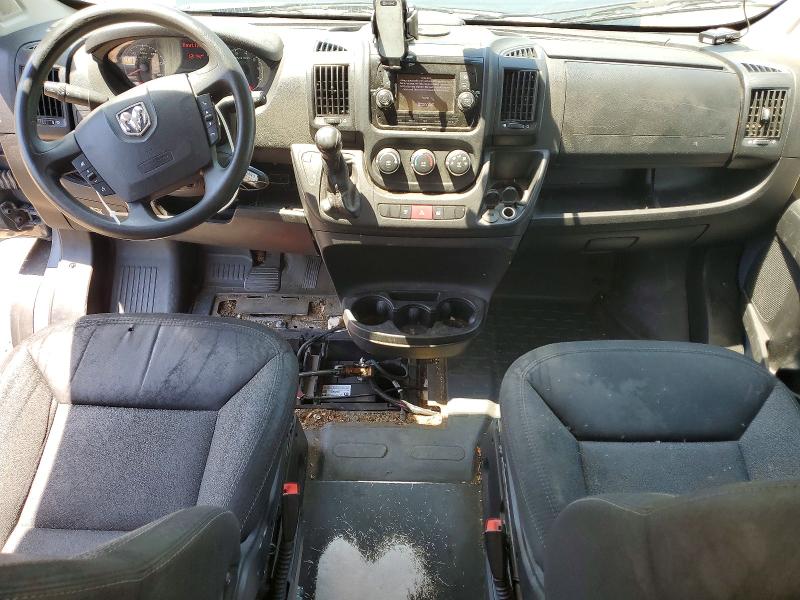 Aukcja sprzedaży 2021 Ram Promaster 3500, vin: 3C6FRVJG1ME500892, numer aukcji: 52964456