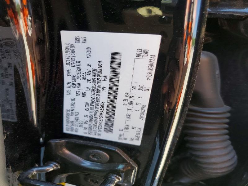 2017 Ford F150 მანქანა იყიდება აუქციონზე, vin: 1FTEW1EF5HFA69878, აუქციონის ნომერი: 53010926