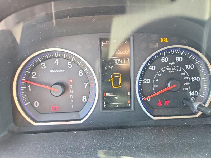 53055286 :رقم المزاد ، 5J6RE485X8L010121 vin ، 2008 Honda Cr-v مزاد بيع