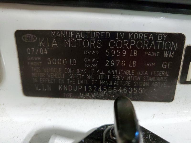Продажа на аукционе авто 2005 Kia Sedona, vin: KNDUP132456646355, номер лота: 52712516