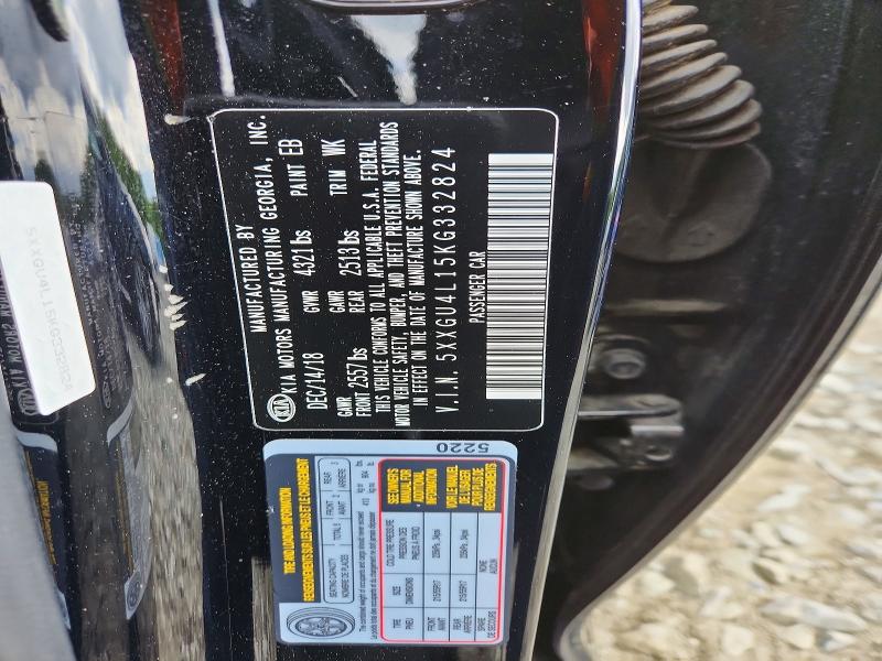 Продажа на аукционе авто 2019 Kia Optima, vin: 5XXGU4L15KG332824, номер лота: 53688786