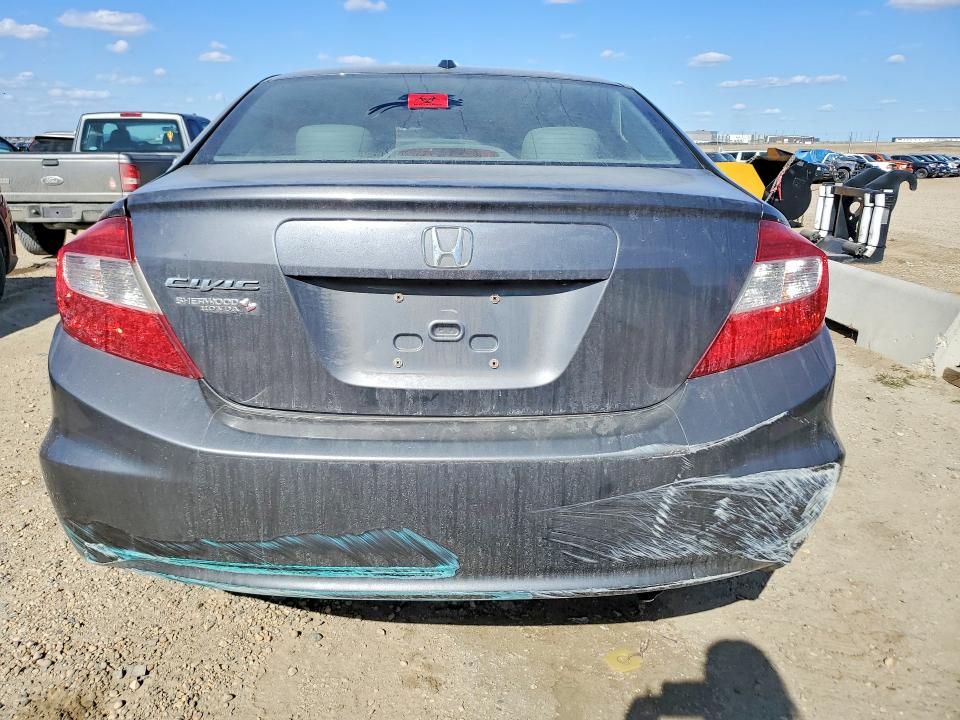 2012 Honda Civic მანქანა იყიდება აუქციონზე, vin: 2HGFB2F96CH060694, აუქციონის ნომერი: 52440406