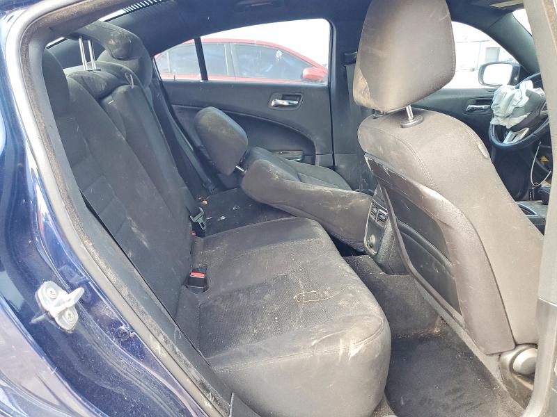 2014 Dodge Charger მანქანა იყიდება აუქციონზე, vin: 2C3CDXJG2EH315850, აუქციონის ნომერი: 54245806